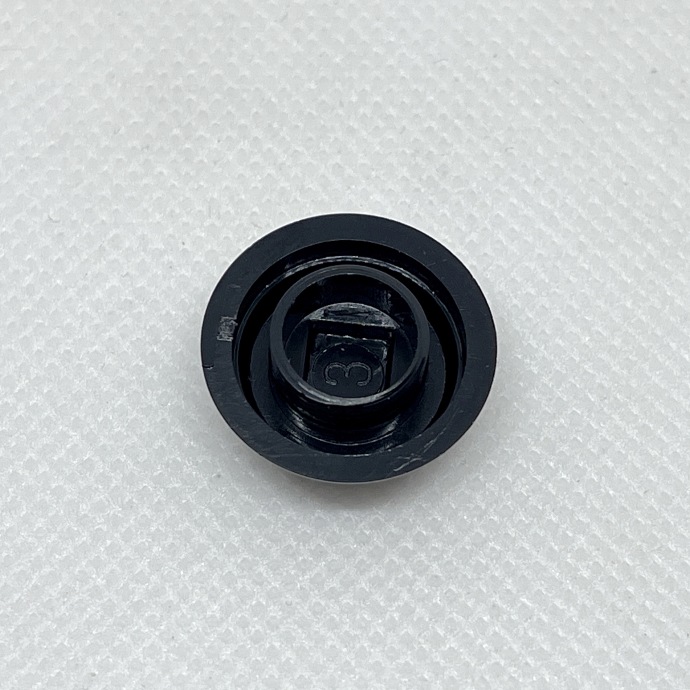 Shimano BaitRunner Cast Control Cap RD13231/ 10GVN