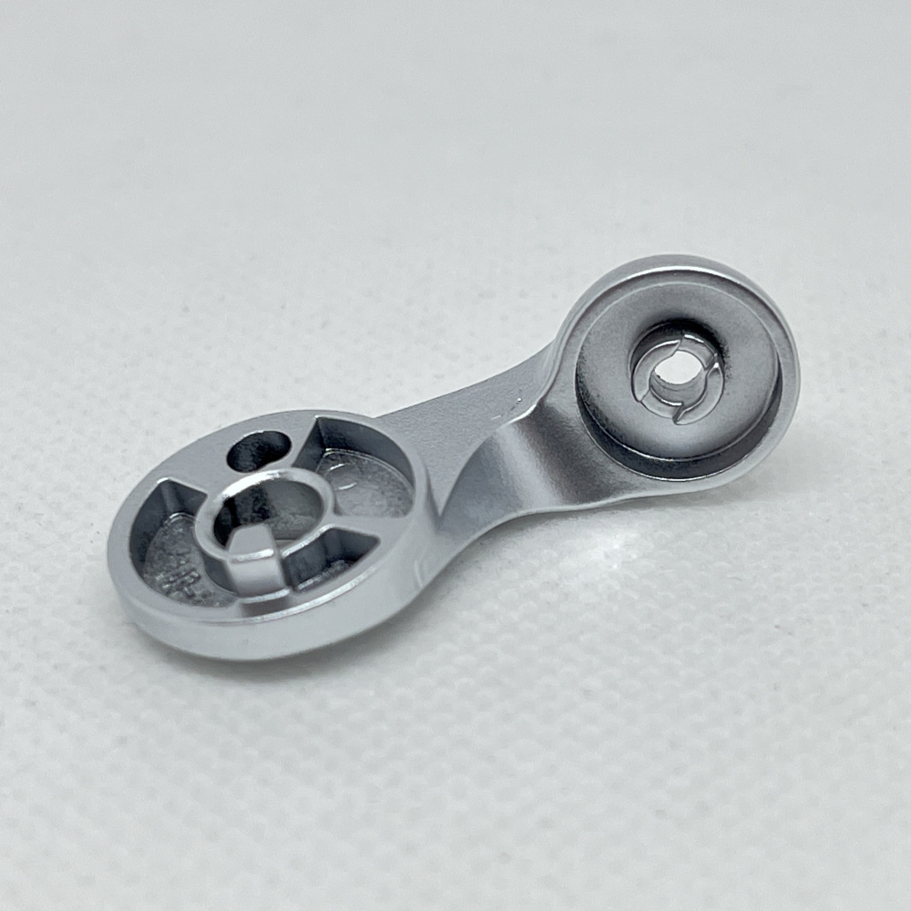 Quantum Strive SV2500 Bail Arm AAN007-01A